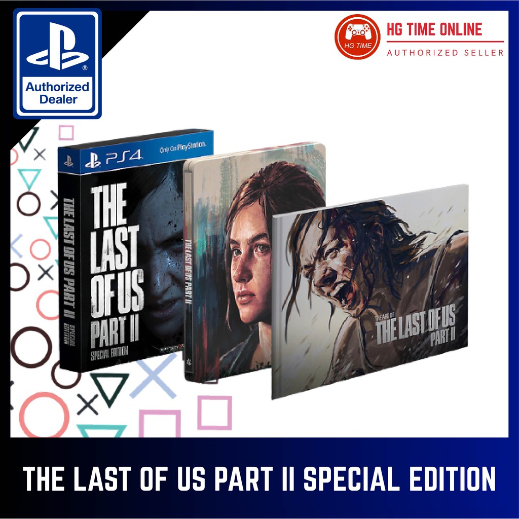 the last of us ps4 special edition