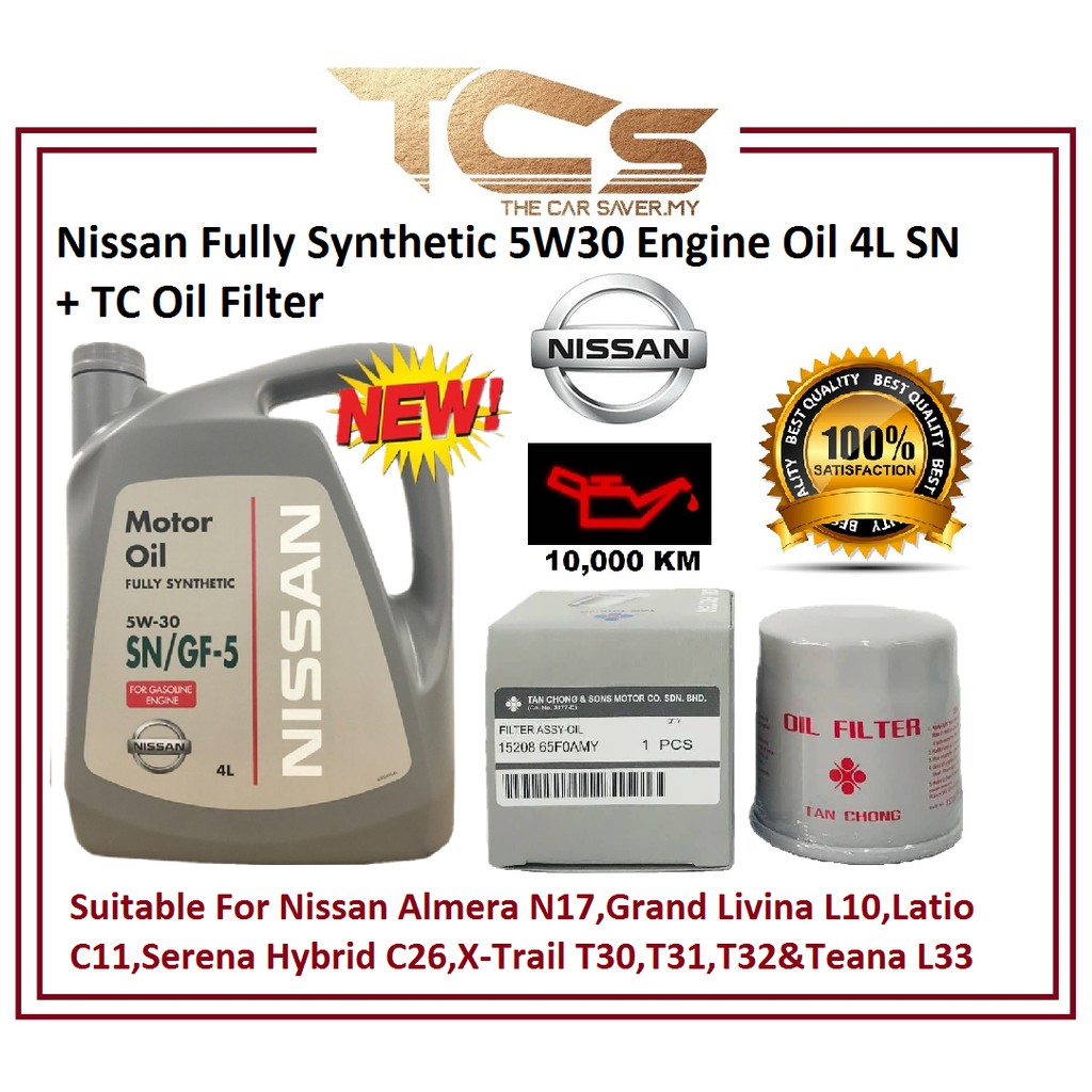 Nissan Fully Synthetic 5W30 Engine Oil 4L SN + TC Oil Filter | Shopee ...