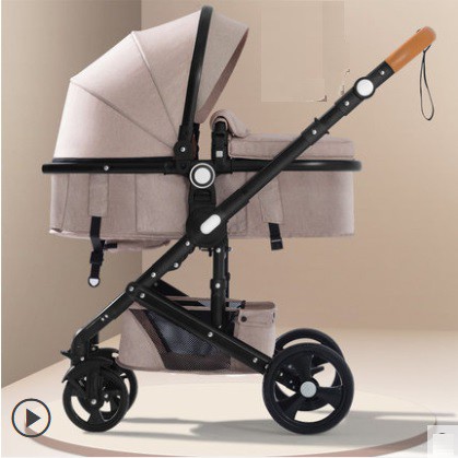 harga stroller belecoo