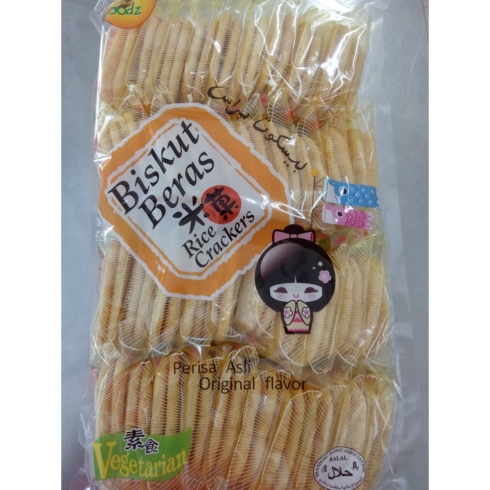 Akiko Biskut Beras 米国饼 | Shopee Malaysia
