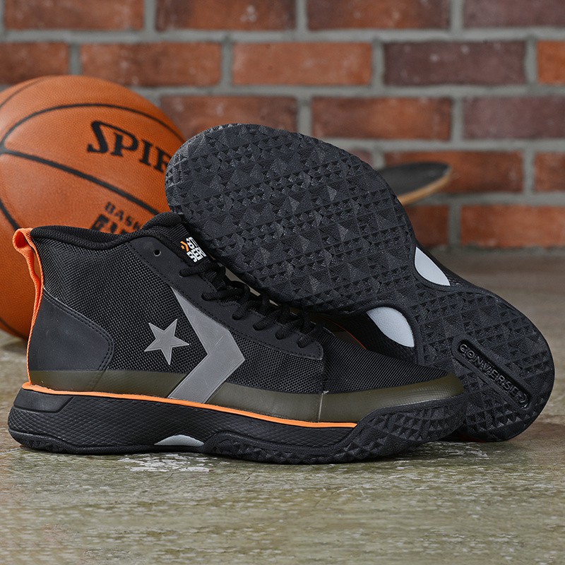 converse tinker hatfield