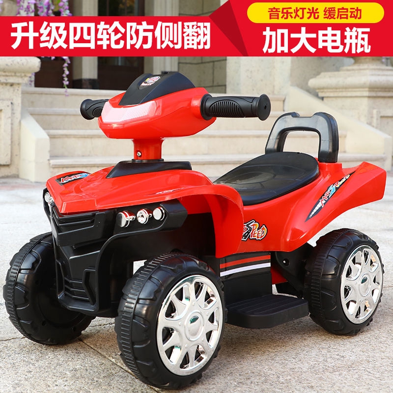 quad bikes for 4 year olds