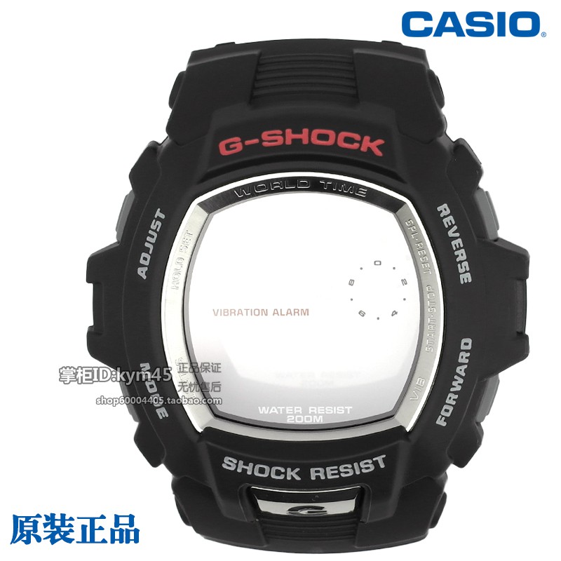 casio dw 7500