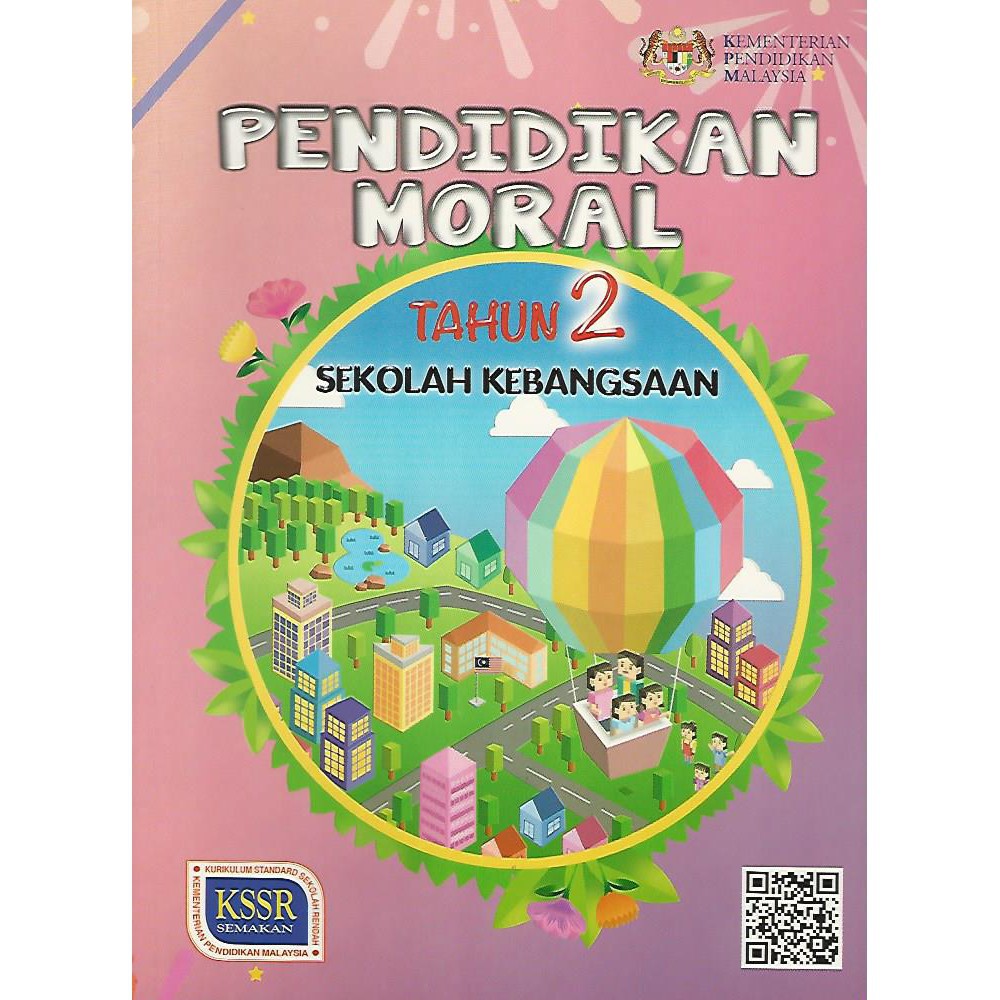 Jdeen Buku Teks Pendidikan Moral Tahun 2 Sk Shopee Malaysia 