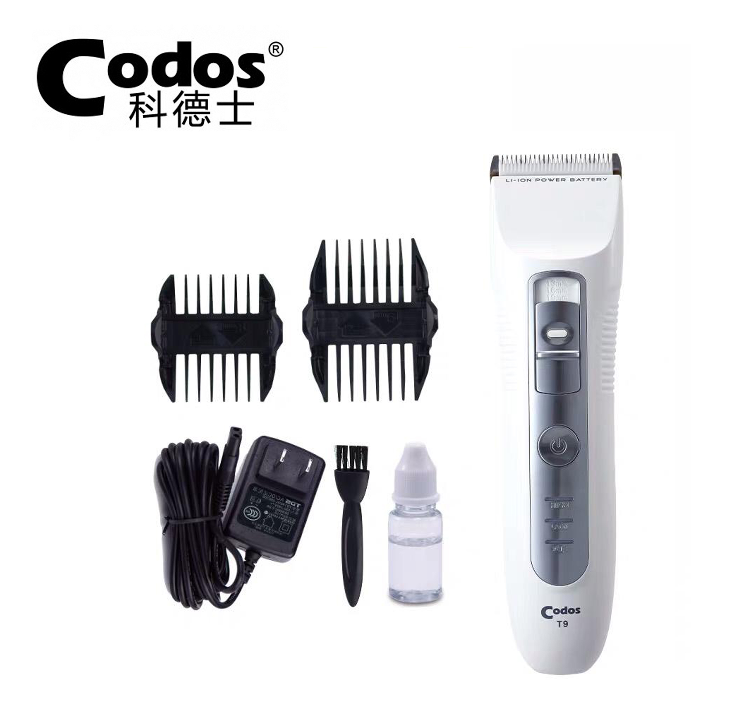 codos t9 cordless clipper