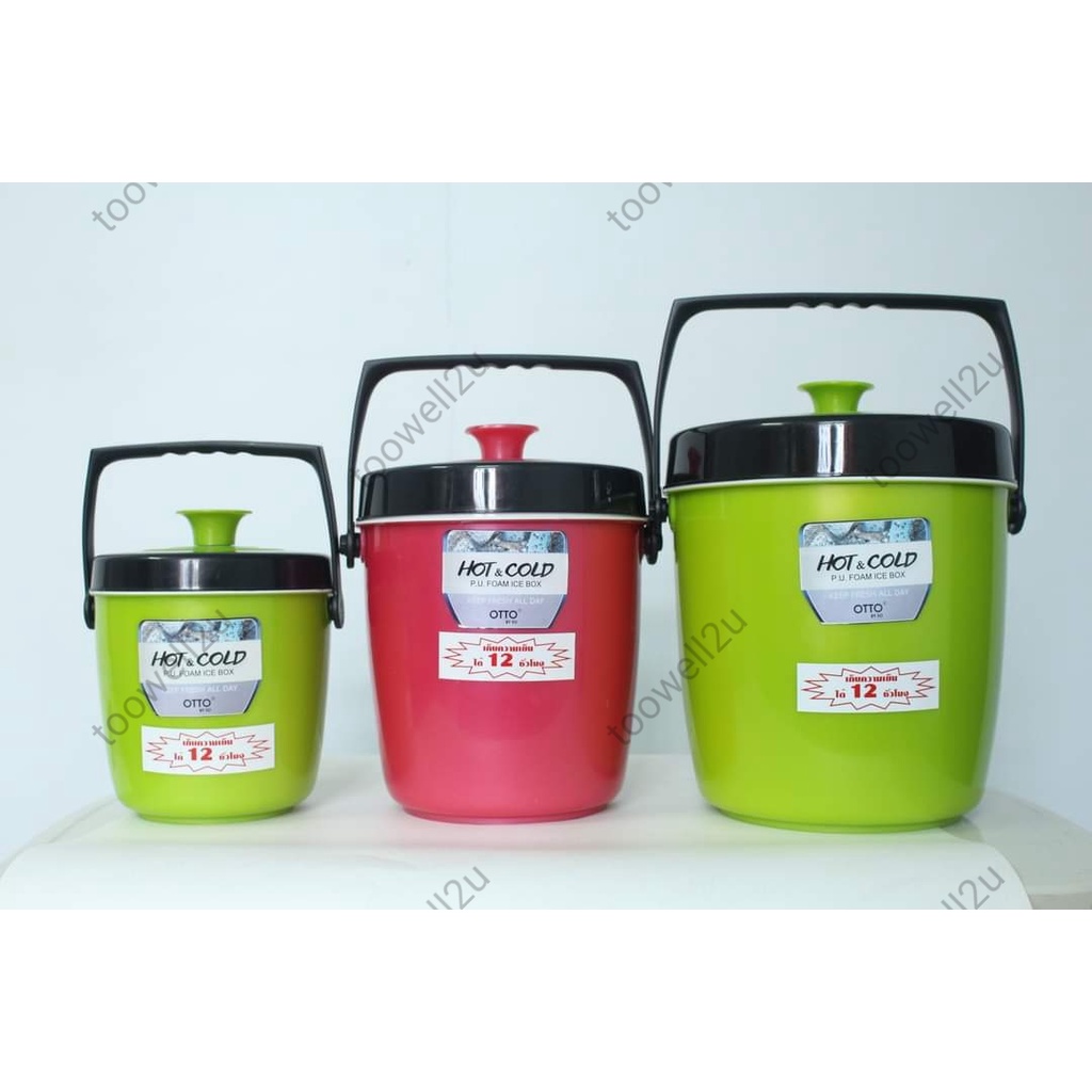 Otto] 2L Hot Cold Storage Bucket/Rice Bucket/Ice Box Ice Bucket/Bekas Tong Ais/Tong Nas…