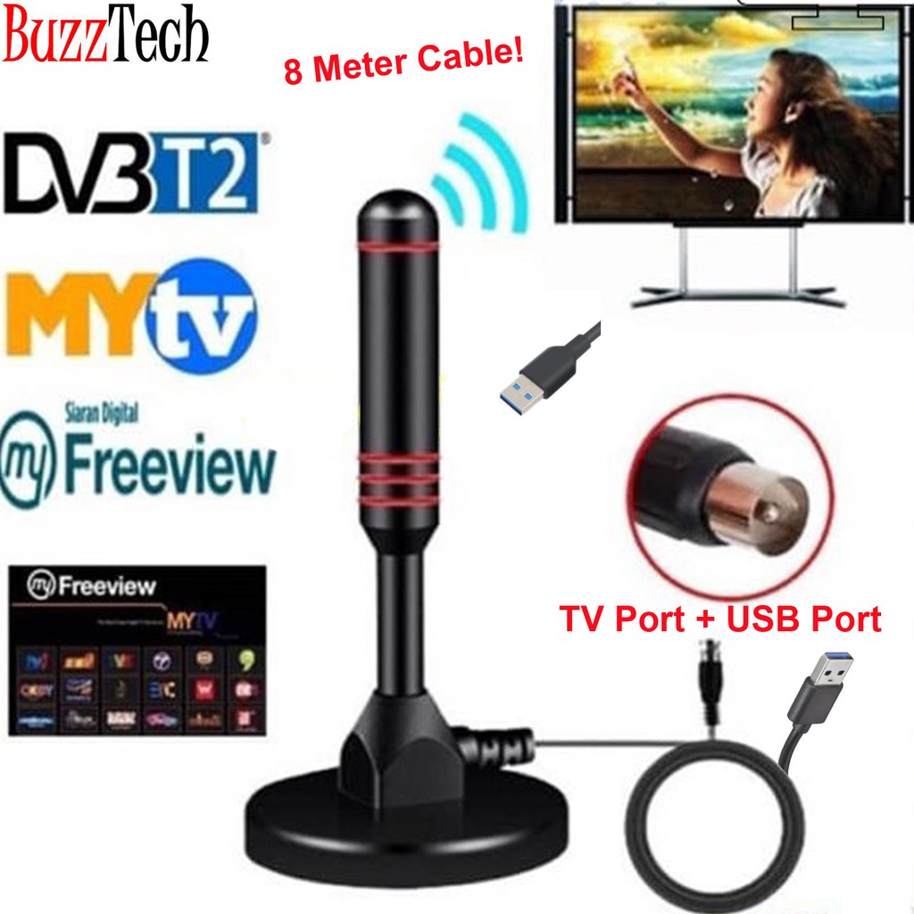 BuzzTech TV indoor UHF Antenna 8Meter Antena MYTV DVB T2 DVBT2 Antenna ...