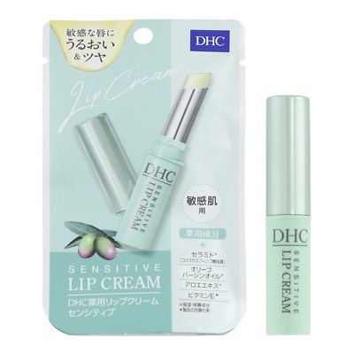 [Genuine Product] DHC Extra Moisture Lip Cream 1.5G Japan | Shopee Malaysia