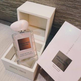 armani prive pivoine suzhou shimmer