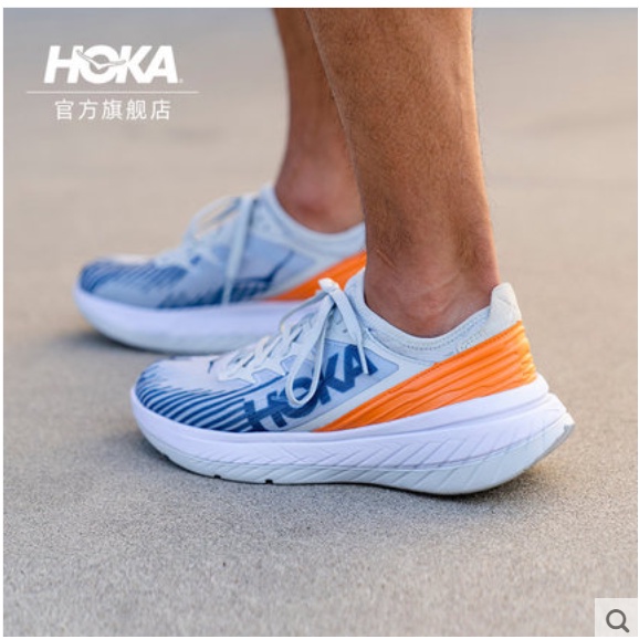 hoka x spe