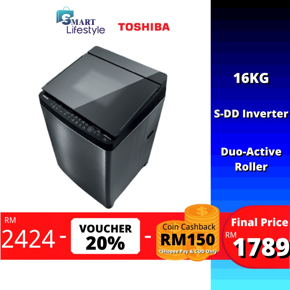 Toshiba SDD Inverter - Nano Wash Washing Machine (16kg) AW-DUG1700WM(SS) AW-DG1700WM(SS)