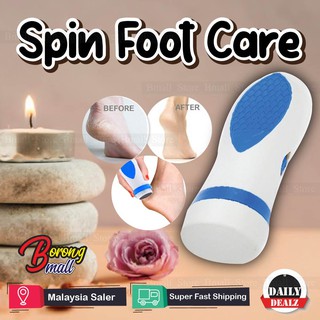 Spin Foot Care Callus Remover Pedicure Dead Dry Skin File Peeling Tool