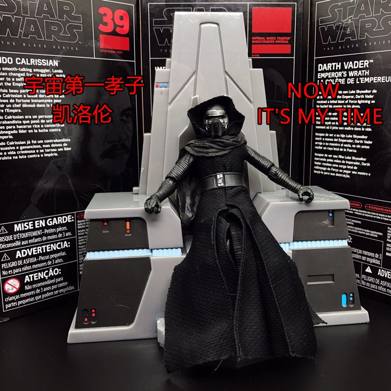 Hot Sale Heavy Star Wars Marvel Legends Soldiers 6 Inch Snooker King Doll Seat Shopee Malaysia - pasb 4 roblox