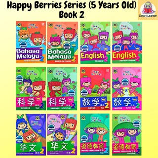 [SB] Happy Berries Series 5/6 Years Old Preschool Book (Reader & Activity) SET / 5岁6岁幼儿课本作业练习整套