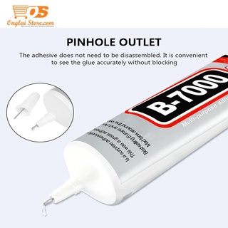 suxun b7000 glue