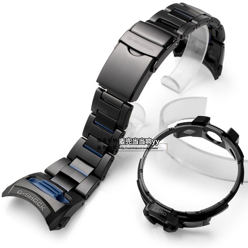 g shock composite bracelet