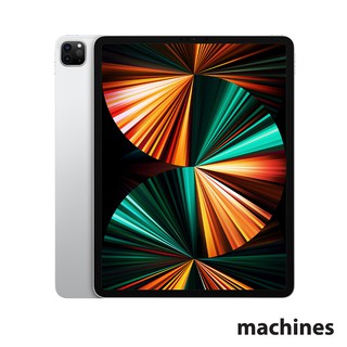 Image of Apple iPad Pro 12.9-inch (5th generation) WiFi
