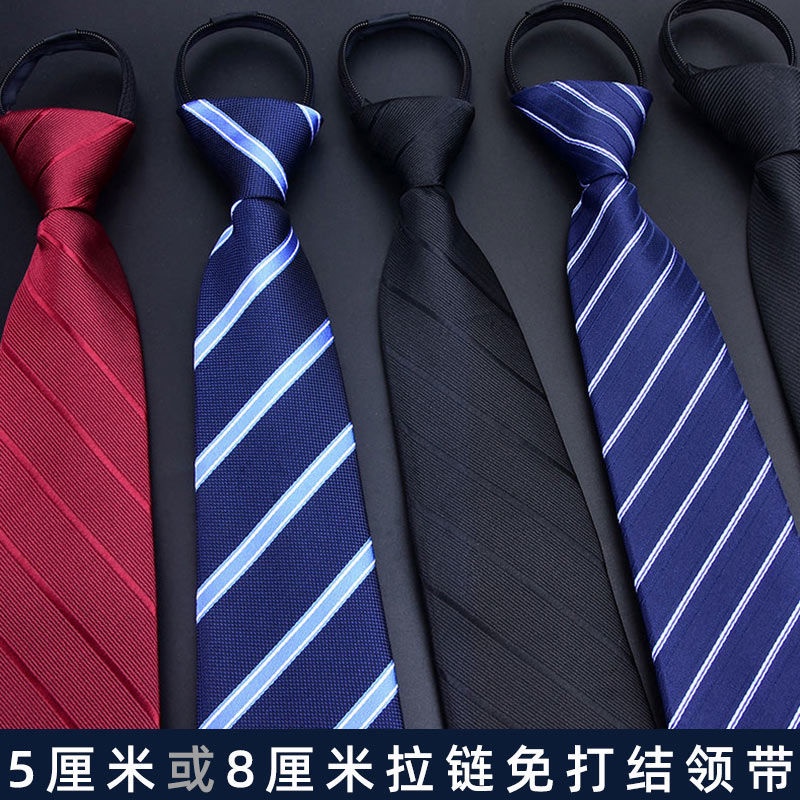 Men Zipper Tie Groom Wedding Red 8cm Formal Business Black Knot-Free Lazy Easy Pull Blue