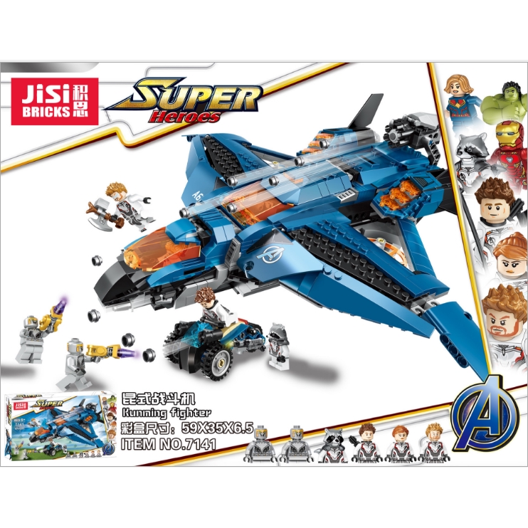 lego avengers spaceship