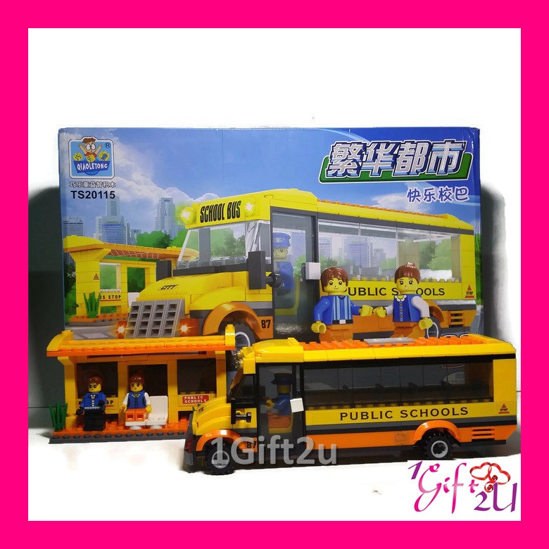 lego school bus set