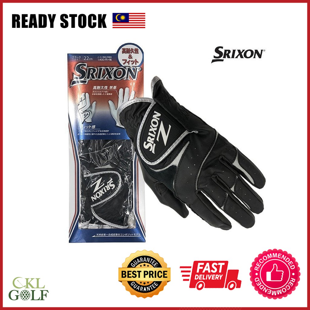 srixon all weather glove