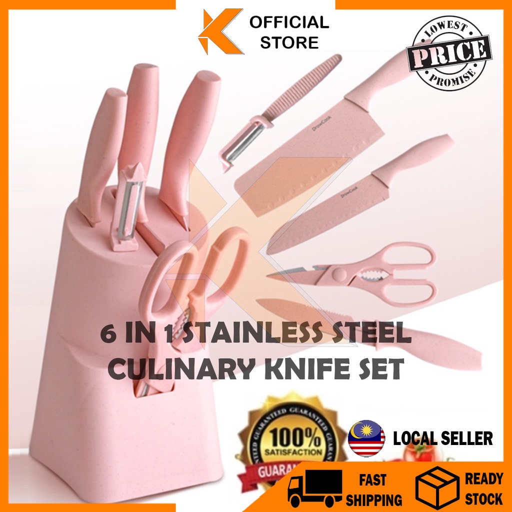 【K-Home】6in1 Stainless Steel Kitchen Knife Scissor Peeler Cutlery Culinary Tools Knife Holder/Alatan Dapur Pisau Gunting