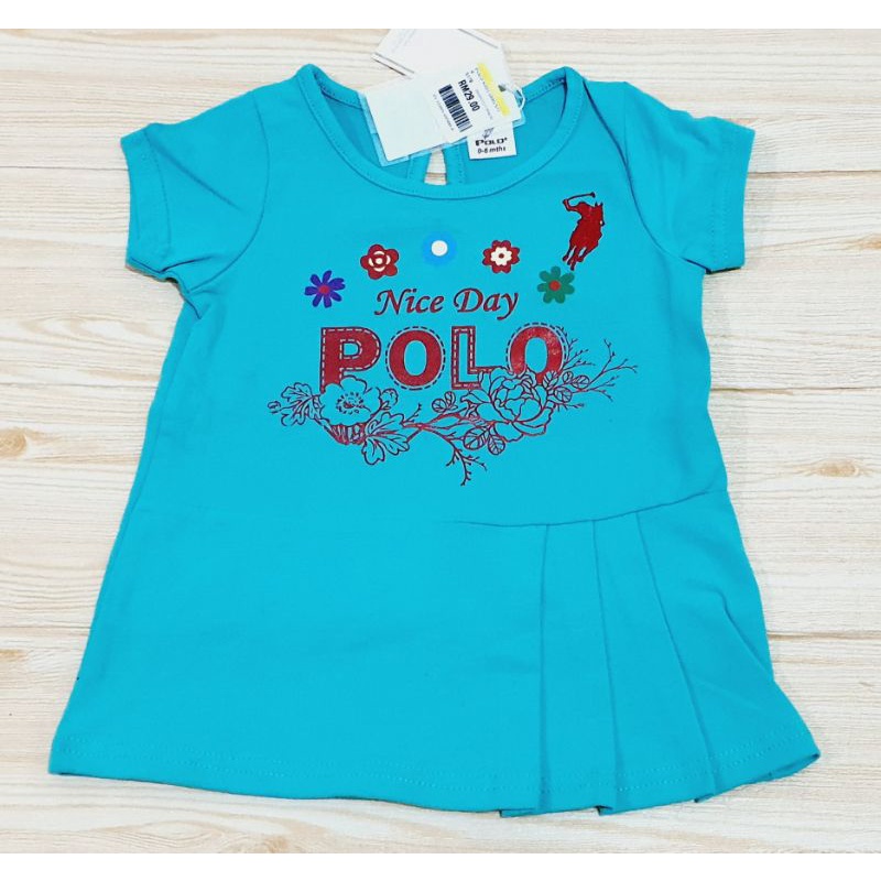 Polo Brand Baby Clothes (0 - 6m)