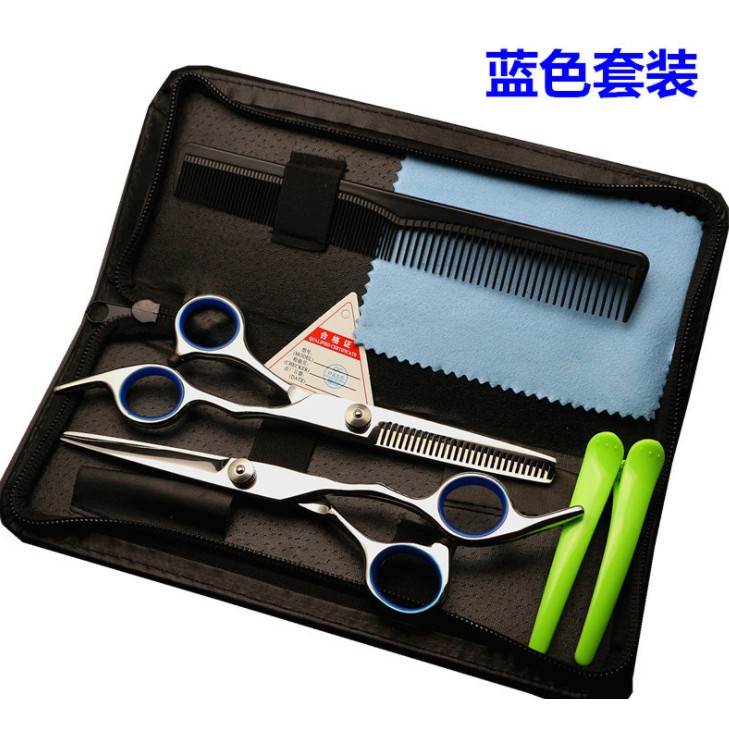 MALAYSIA READY STOCK] The Beauty Street 5 in 1 Barber Set Hair Cutting Set Hair  Cut Kit Scissor Saloon Salon | Shopee Malaysia