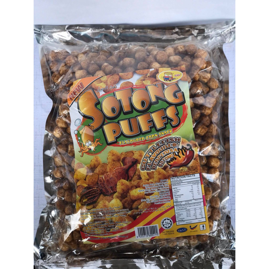 650g Sotong Puffs Flavoured Corn Snack Cuttlefish Flavor ...