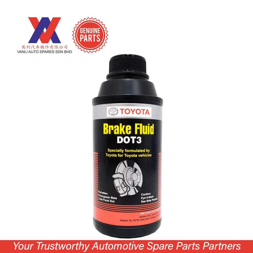 Toyota Genuine Brake Fluid Dot 3 (330ml) Shopee Malaysia