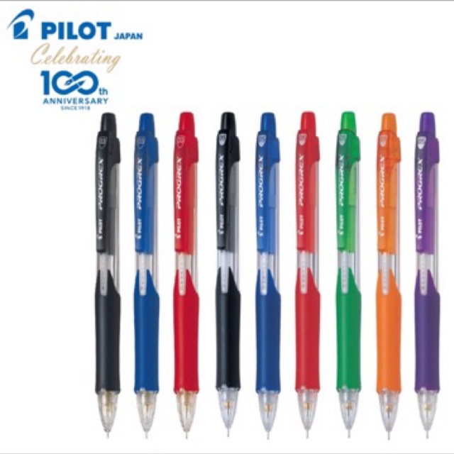 pilot mechanical pencil 0.3 mm