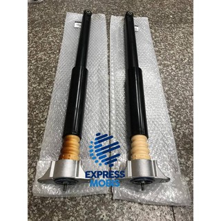 NISSAN TANCHONG REAR ABSORBER LH/RH NAVARA D40T  Shopee 