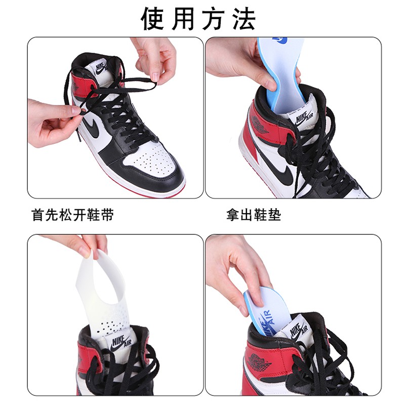 crease proof air force 1