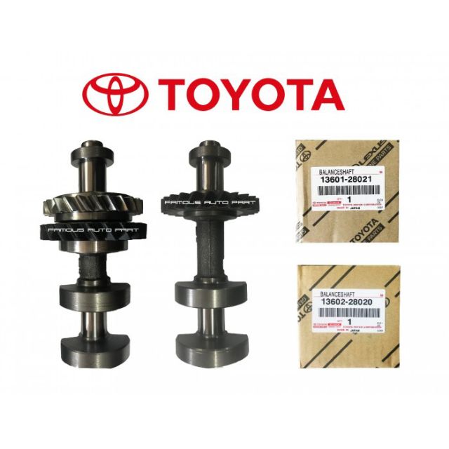 Balance Shaft Set Toyota Alphard Vellfire ANH20 Estima ACR50. Brand