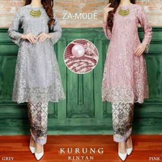 Kinta Set baju Kurung lace dan kain batik Modern | Shopee ...