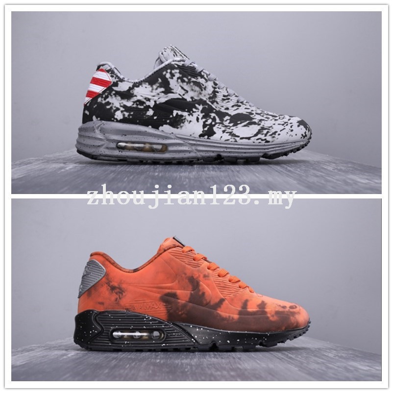 nike mars landing shoes