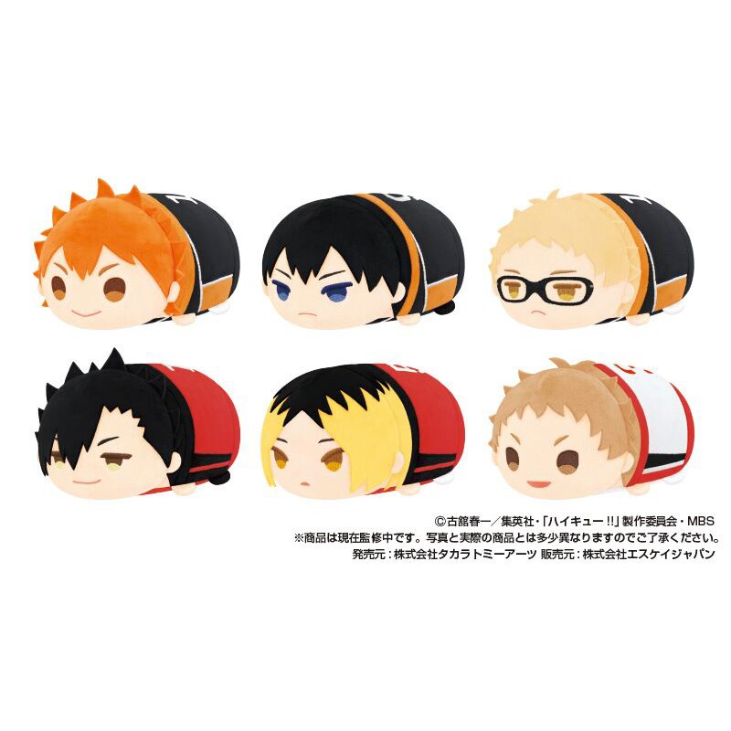 bokuto and akaashi plush
