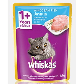 Whiskas Chicken In Jelly Wet Adult 1 Cat Food Pouches 100g Bestway Wholesale