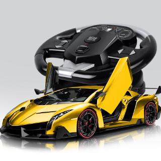 big lamborghini remote control car