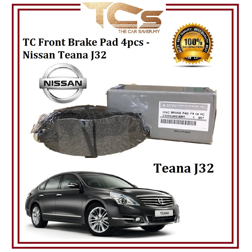 TC Front Brake Pads 4pcs - Nissan Teana J32