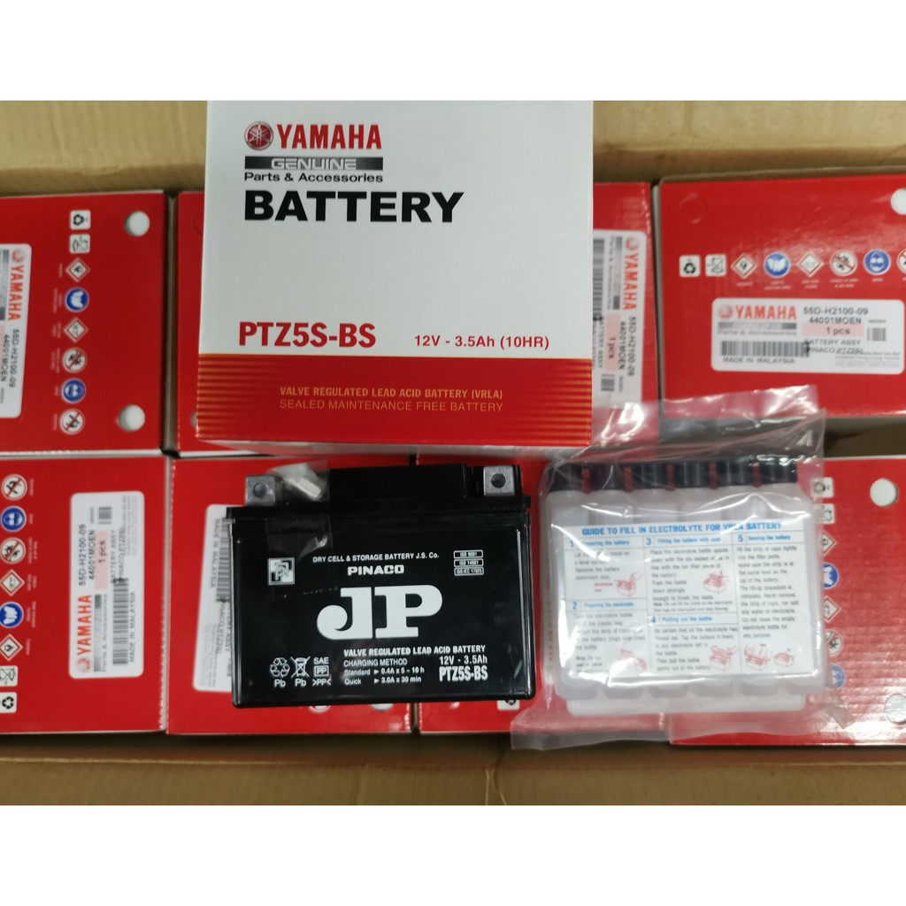 yamaha fz 150 battery