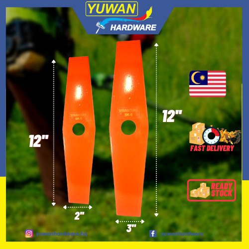 Mata Mesin Rumput Grass Cutter Blade 12 Inch Fujiwa Japan Shopee Malaysia