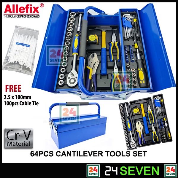 ALLEFIX CRV 64PCS RATCHET HANDLE SOCKET WRENCH SET 1/4