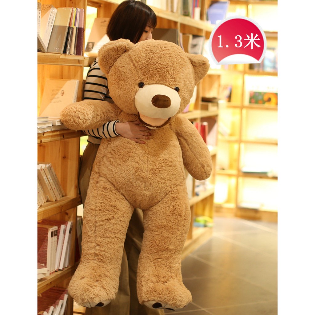 130 cm teddy bear