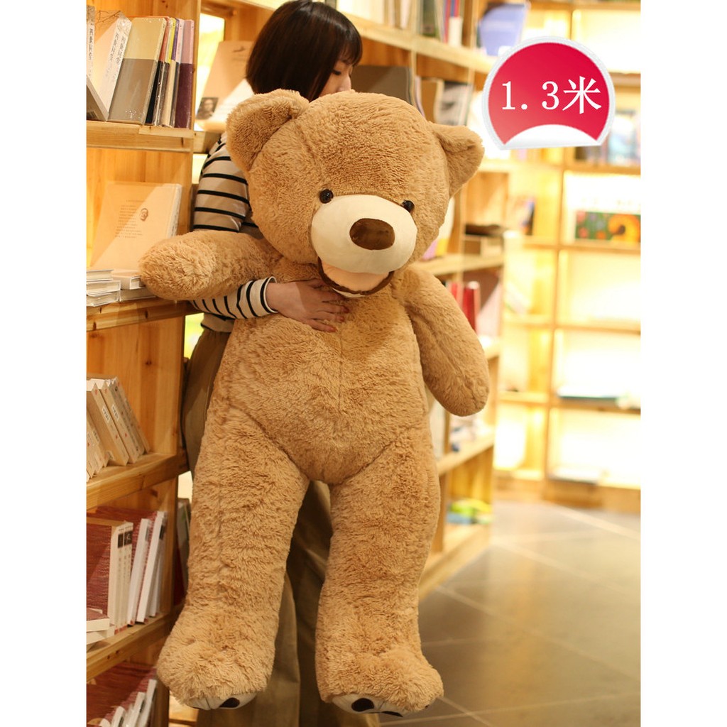 130cm teddy bear