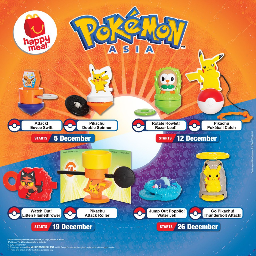 detective pikachu mcdonalds toys