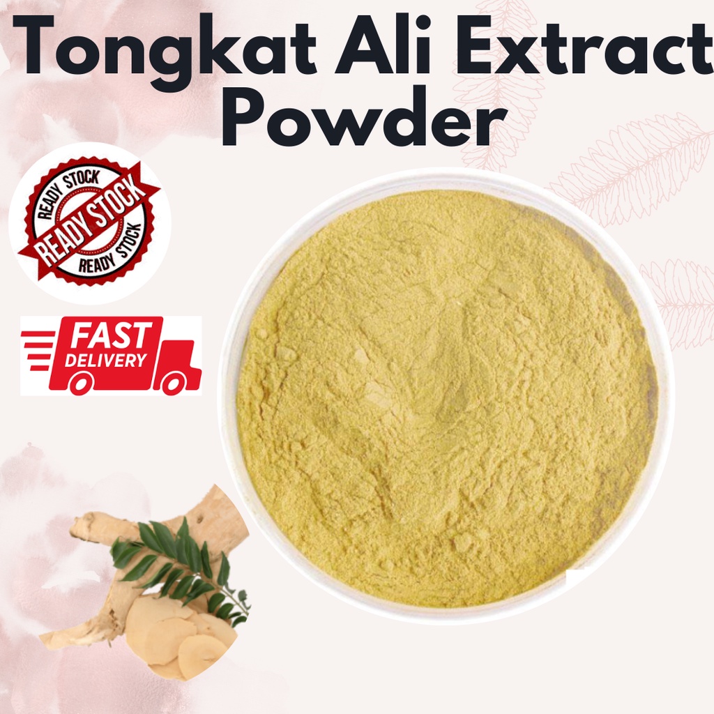 Tongkat Ali Extract Powder 10:1 / Serbuk tongkat ali ekstrak 10:1 / 东革阿里 (Powder & Capsule )