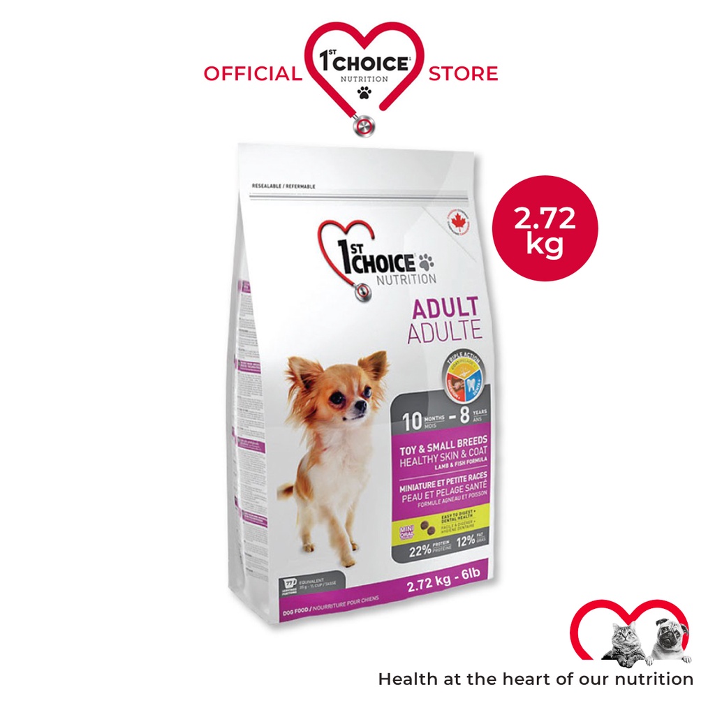 1st Choice Dog Food - Healthy Skin & Coat for Adult Toy & Small Breed  () DF-404 | Shopee Malaysia