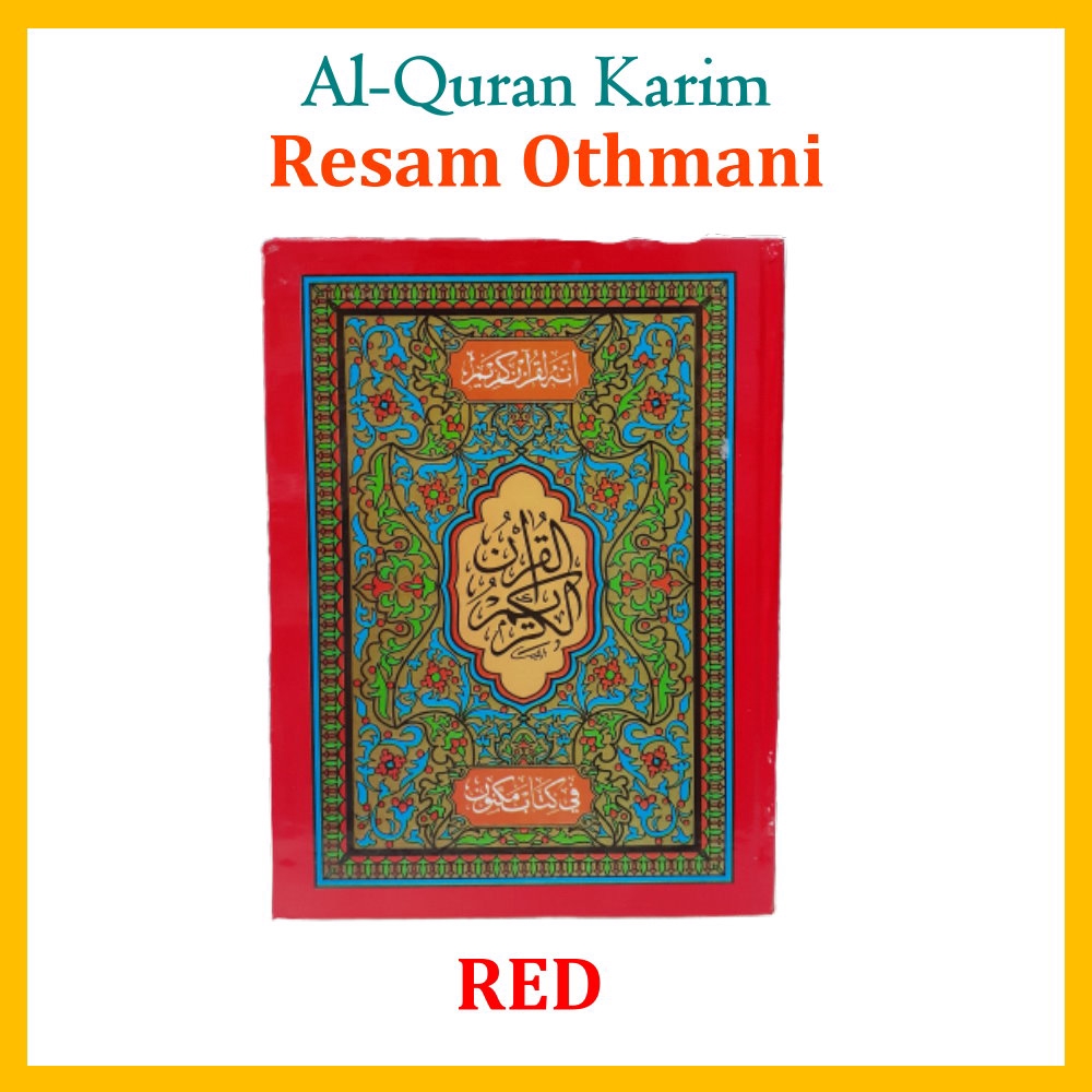 Al Quran Karim Resam Othmani (FREE PENUNJUK)