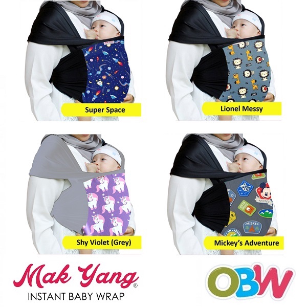 instant baby wrap